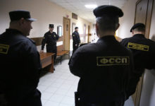 Фото - Россиянам разъяснили условия запрета на выезд из страны после открытия границ