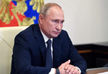 Фото - Российские нефтяники пожаловались Путину на высокие налоги