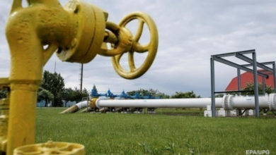 Фото - Рынок газа: Нафтогаз объяснил, кто теперь формирует цены