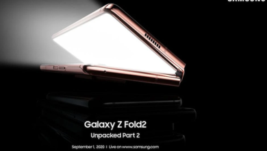 Фото - Samsung назначила полномасштабный анонс Galaxy Z Fold 2 5G на 1 сентября