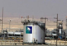 Фото - Саудовская Аравия подняла цены на нефть