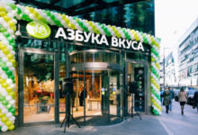 Фото - Сбербанк, «Азбука Вкуса» и Visa открыли магазин без касс и продавцов