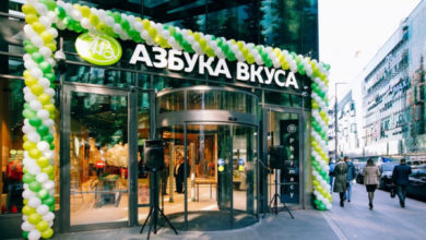 Фото - Сбербанк, «Азбука Вкуса» и Visa открыли магазин без касс и продавцов