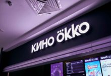 Фото - Сервис экспресс-доставки «Самокат» и онлайн-кинотеатр Okko запустили совместную акцию для киноманов