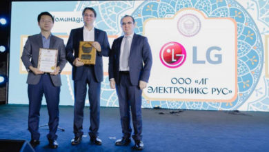 Фото - Сервис LG стал лауреатом X ежегодной премии «Права потребителей и качество обслуживания»