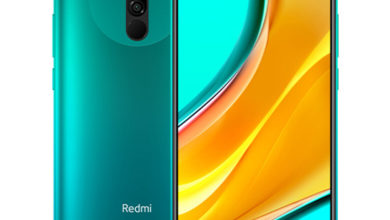 Фото - Смартфон Xiaomi Redmi 9 Prime за $130 оснащён большой батареей и квадрокамерой