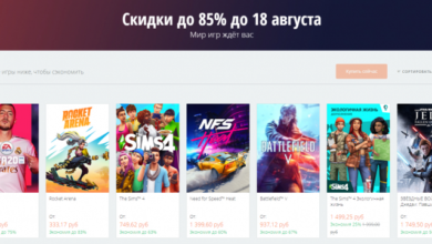 Фото - Star Wars Jedi: Fallen Order, Need for Speed Heat и другие: в Origin стартовала распродажа со скидками до 85 %