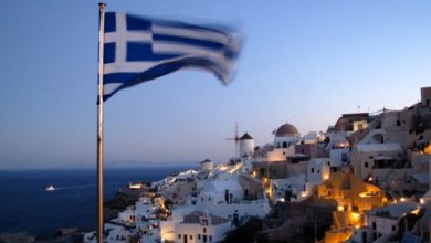 Фото - Tax Foundation: система налогов на недвижимость Греции требует масштабной реформы