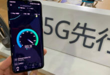 Фото - Тестируем возможности 5G в Китае