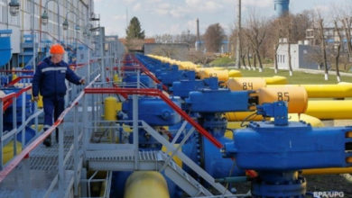 Фото - Транзит газа Украиной упал на 25 млрд кубометров