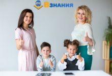 Фото - Учительница создала платформу в помощь учителям иностранного языка