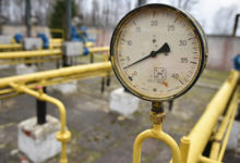Фото - Украина отказалась возобновлять покупку газа у России