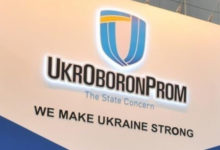 Фото - Укроборонпром получил 480 млн грн чистой прибыли за полгода