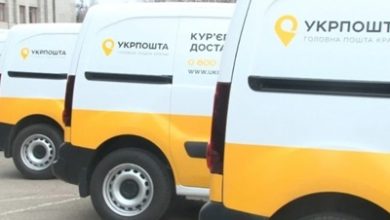 Фото - Укрпочта запустит 500 мобильных отделений