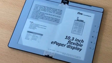 Фото - В проектируемом складном букридере E Ink можно будет делать рукописные заметки