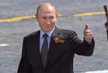 Фото - В России собрались увеличить расходы на президента