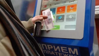 Фото - В России запретили пополнять анонимные электронные кошельки наличными. Под раздачу попали и транспортные карты