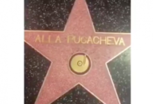 Фото - В Сети обсуждают звезду Аллы Пугачёвой на Голливудской Аллее славы