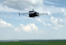 Фото - В Сети появилось видео испытаний российского дрона-дальнобойщика