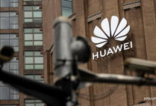 Фото - Во Франции демонтируют три тысячи антенн Huawei