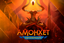 Фото - Выпуск «Амонхет: Обновление» привнёс в Magic: The Gathering Arena 338 карт и необычные механики