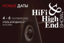 Фото - Выставка Hi-Fi & High End Show перенесена на сентябрь