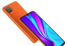 Фото - Xiaomi выпустила новую версию Redmi 9 с совершенно другим железом: проще и дешевле