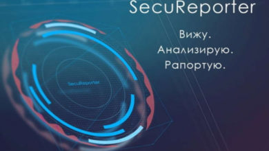 Фото - Zyxel, межсетевые экраны, защита от сетевых атак, облачный сервис SecuReporter