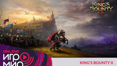 Фото - 1C проведёт презентацию King’s Bounty II на «ИгроМир Online 2020»
