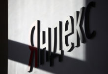 Фото - Акции «Яндекса» и «Тинькофф» взлетели на фоне возможной сделки