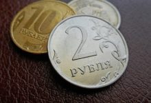 Фото - Аналитики предсказали курс рубля к концу 2020 года