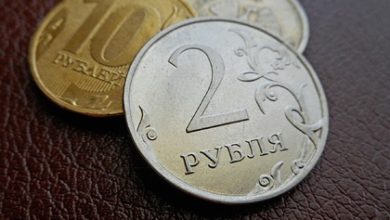 Фото - Аналитики предсказали курс рубля к концу 2020 года