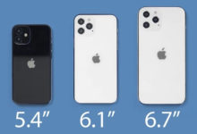 Фото - Apple выпустит пару 6,1-дюймовых iPhone 12 раньше других моделей