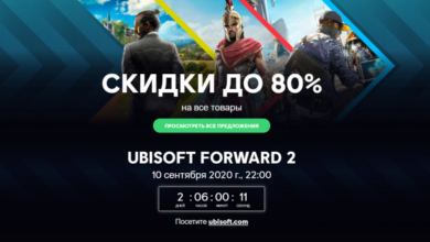 Фото - Assassin’s Creed Odyssey, Far Cry 5 и прочие хиты со скидками до 80 %: в Uplay стартовала новая распродажа