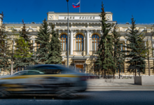 Фото - Центробанк собрался спасать рубль