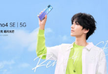 Фото - Доступный 5G-смартфон Oppo Reno4 SE с быстрой 65-Вт зарядкой будет представлен 21 сентября