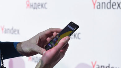 Фото - Эксперт рассказал о скрытых возможностях поиска в «Яндексе»