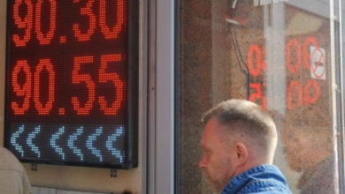 Фото - Евро впервые с февраля 2016 года стал дороже 91 рубля