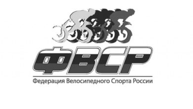 Фото - Гран-при Москвы по велотреку завершен досрочно из-за смерти Павла Свешникова