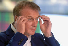 Фото - Греф отреагировал на возможную покупку Тинькофф Банка «Яндексом»