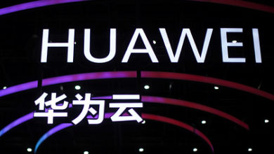 Фото - Huawei объявила о борьбе за выживание