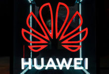 Фото - Huawei запатентовала смартфон с подэкранной и крестообразной камерами
