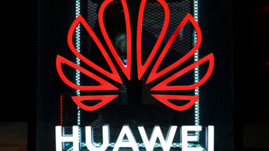 Фото - Huawei запатентовала смартфон с подэкранной и крестообразной камерами