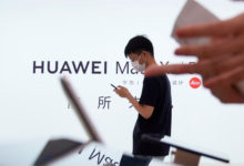 Фото - Из-за санкций США против Huawei японские поставщики лишатся $10,4 млрд выручки