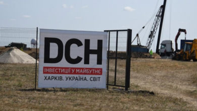 Фото - Ярославский начал строить терминалы в аэропорту Днепра