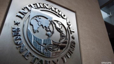 Фото - Кабмин попросил МВФ начать работу миссии в онлайн-режиме