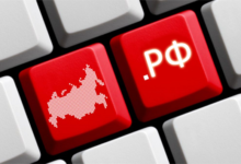 Фото - Кириллические домены используют около 21 % российских пользователей