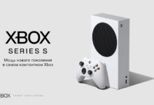 Фото - Мгновенное переключение между играми на Xbox Series S: Microsoft продемонстрировала работу Quick Resume