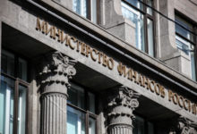 Фото - Минфин РФ отказался считать спецрайоны «внутренними офшорами»