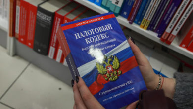 Фото - Минфин спешит развеять тревожные слухи: продажи на «Авито» обложат налогом